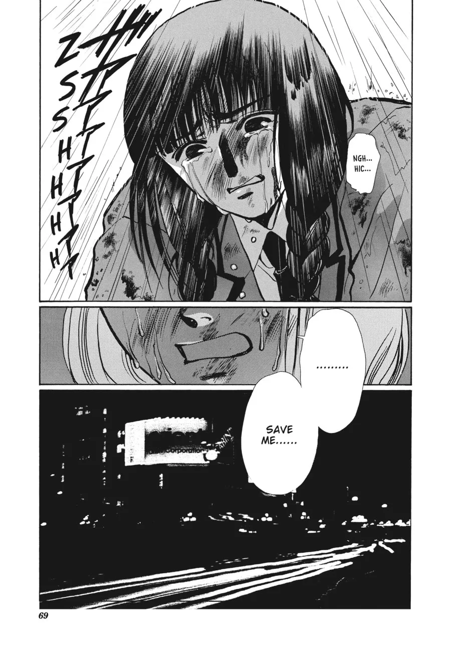 Read Tokyo Babylon chapter 4.2 image 10 on Lezhin