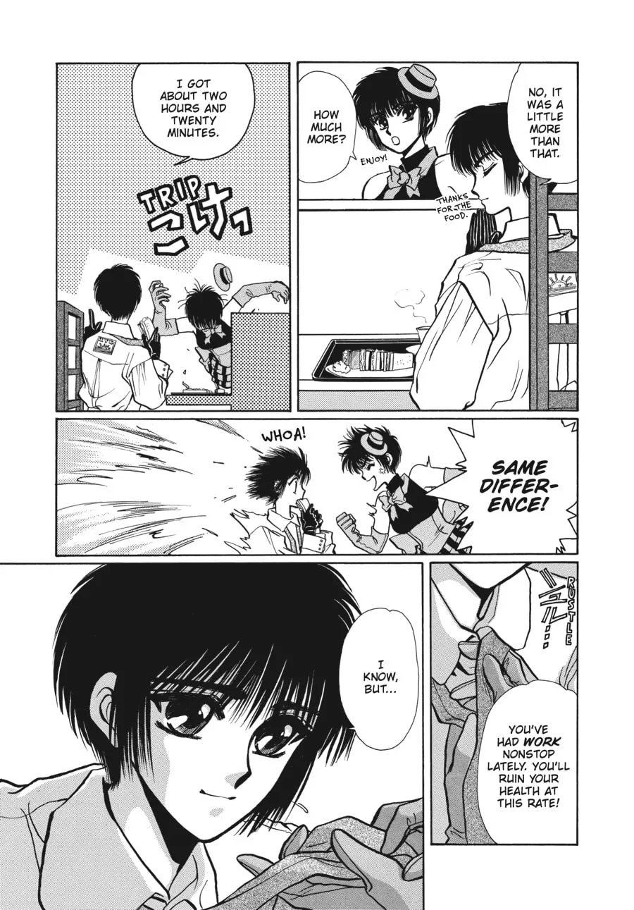 Read Tokyo Babylon chapter 4.2 image 12 on Lezhin
