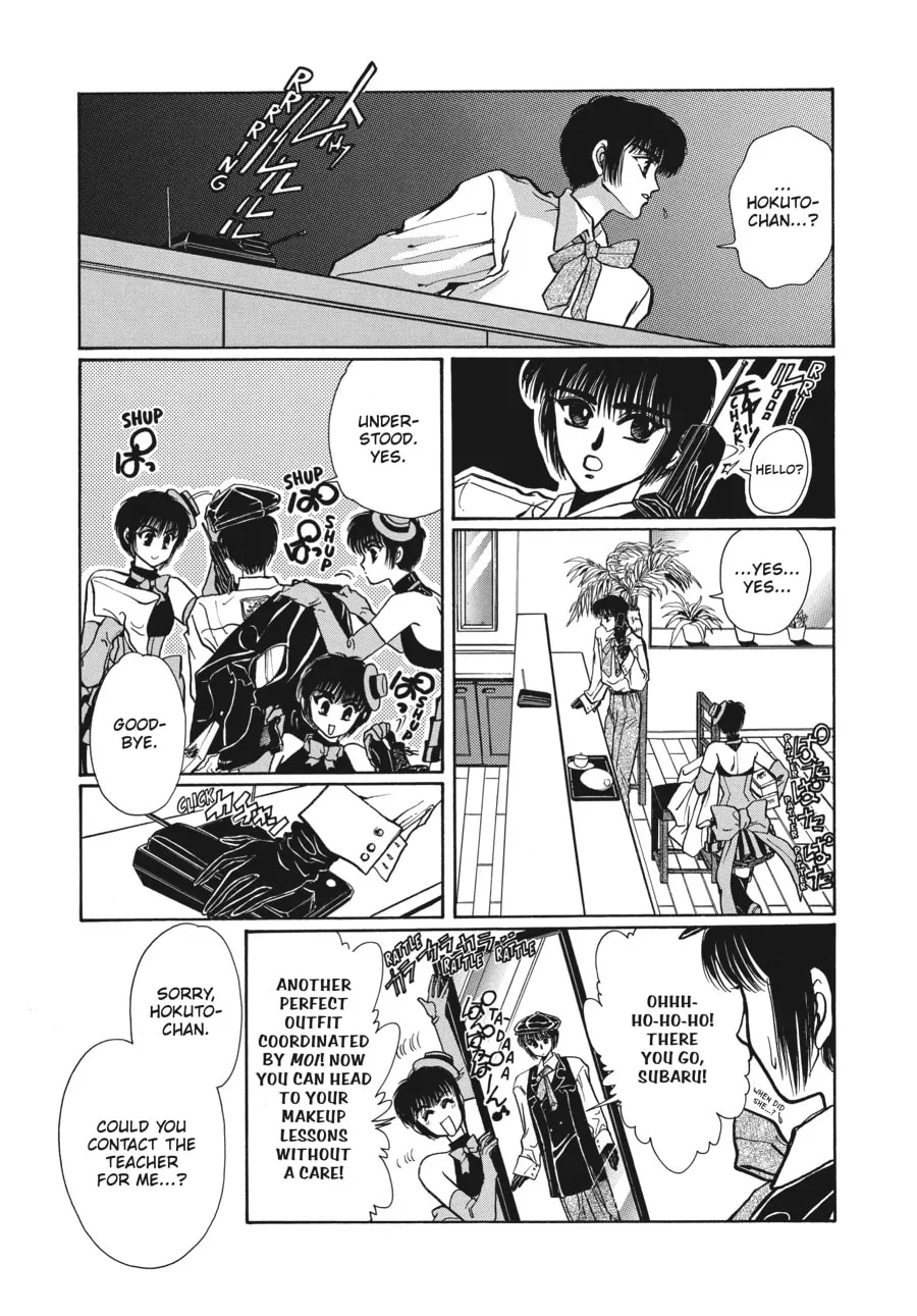 Read Tokyo Babylon chapter 4.2 image 18 on Lezhin