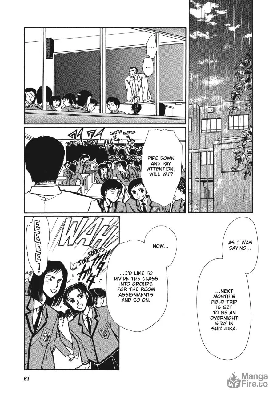 Read Tokyo Babylon chapter 4.2 image 2 on Lezhin
