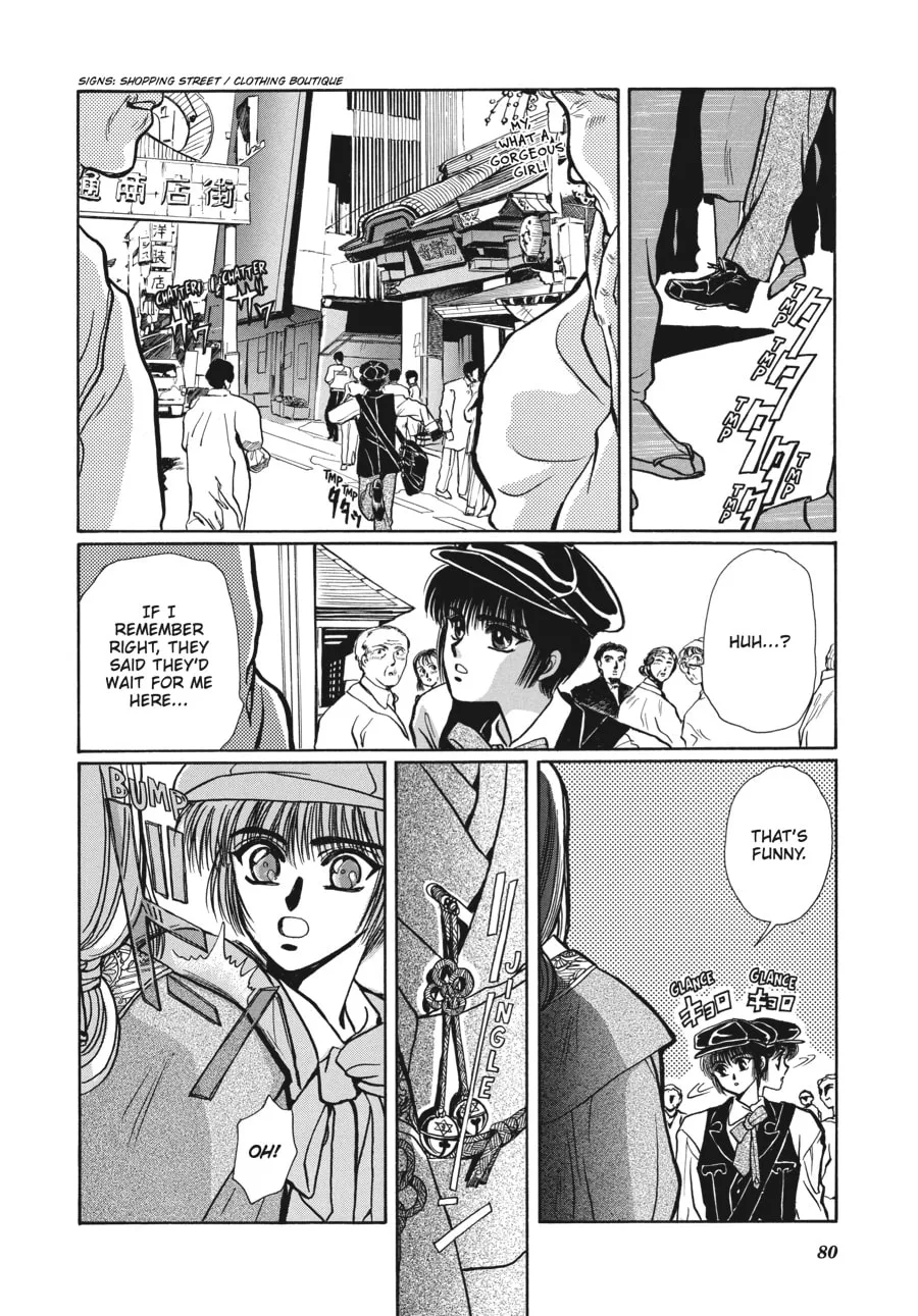 Read Tokyo Babylon chapter 4.2 image 21 on Lezhin