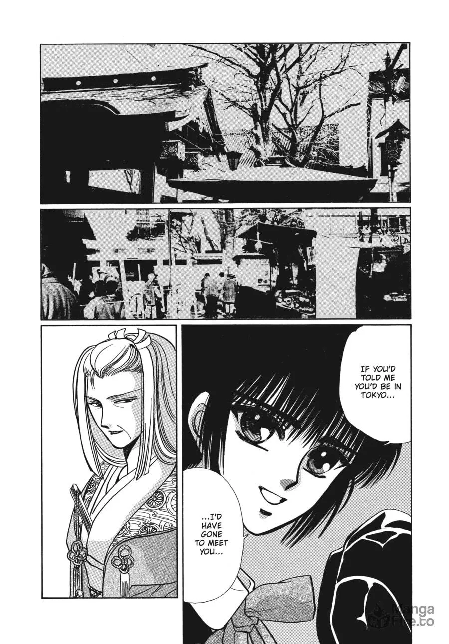 Read Tokyo Babylon chapter 4.2 image 23 on Lezhin