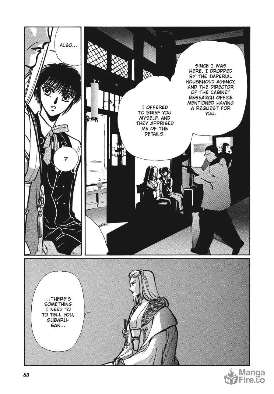 Read Tokyo Babylon chapter 4.2 image 24 on Lezhin