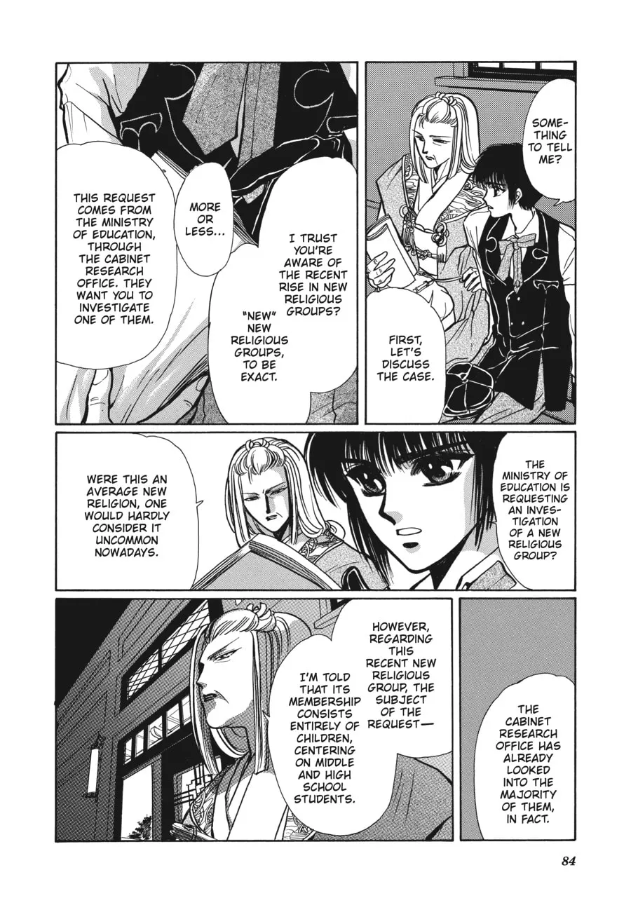 Read Tokyo Babylon chapter 4.2 image 25 on Lezhin