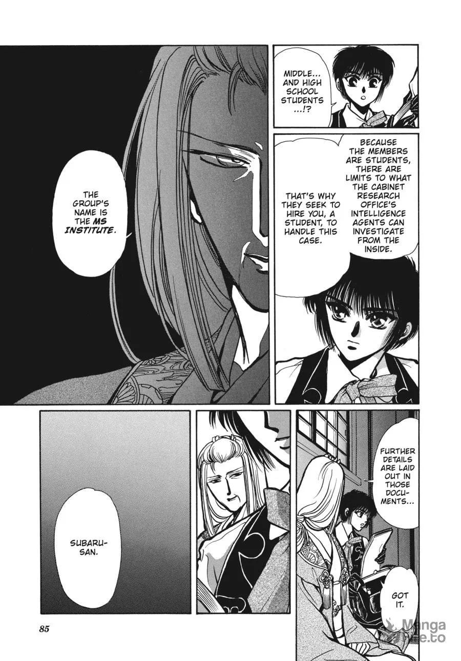 Read Tokyo Babylon chapter 4.2 image 26 on Lezhin