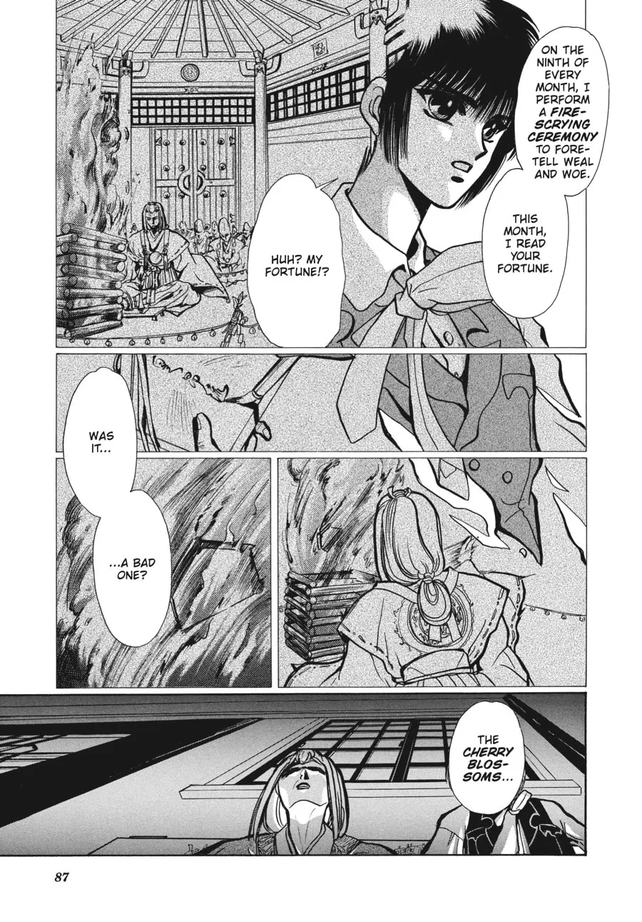 Read Tokyo Babylon chapter 4.2 image 28 on Lezhin