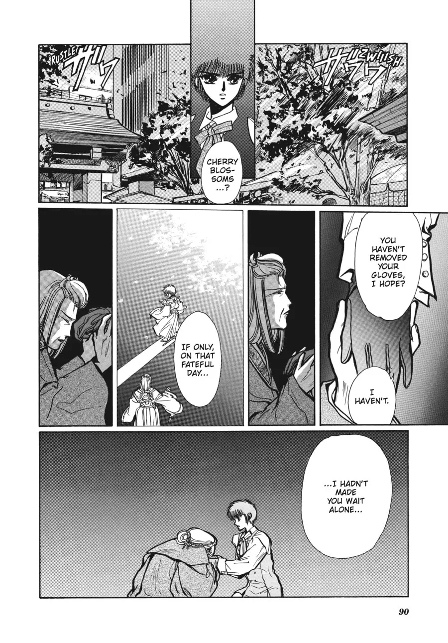 Read Tokyo Babylon chapter 4.2 image 30 on Lezhin