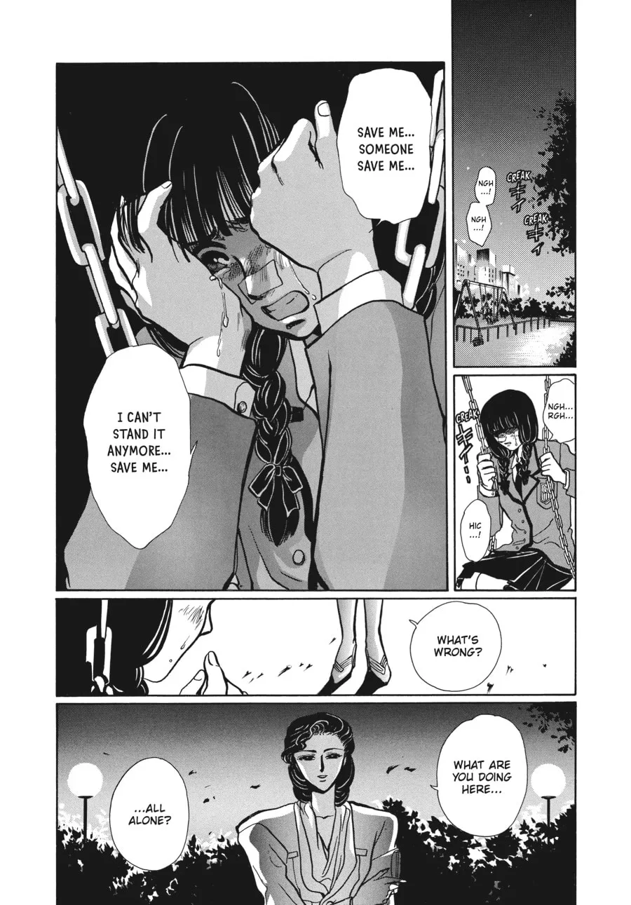 Read Tokyo Babylon chapter 4.2 image 36 on Lezhin