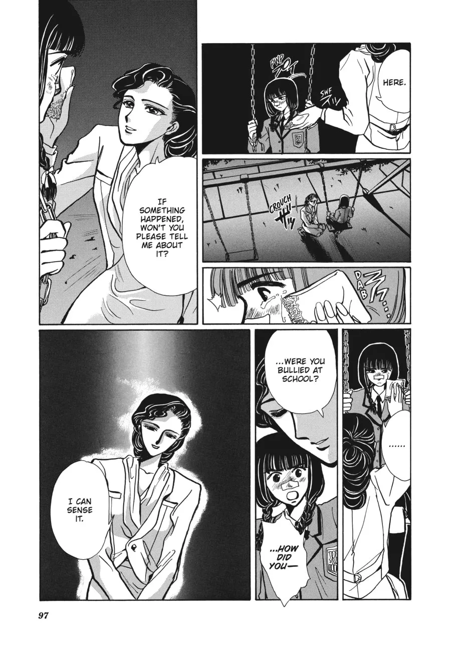 Read Tokyo Babylon chapter 4.2 image 37 on Lezhin