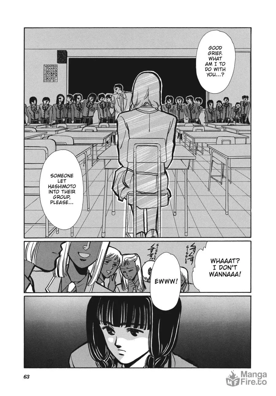Read Tokyo Babylon chapter 4.2 image 4 on Lezhin