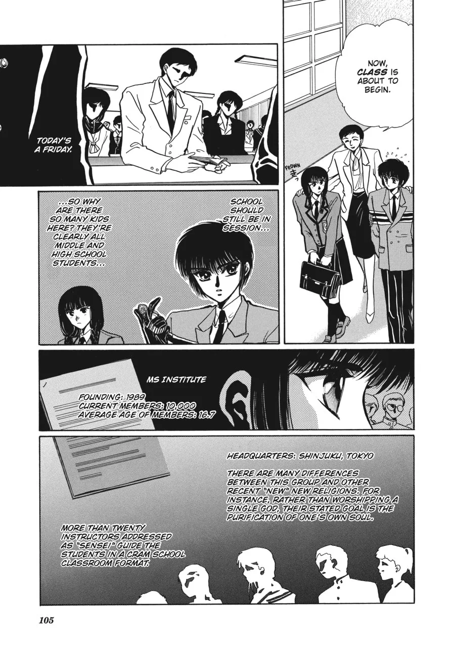 Read Tokyo Babylon chapter 4.2 image 45 on Lezhin