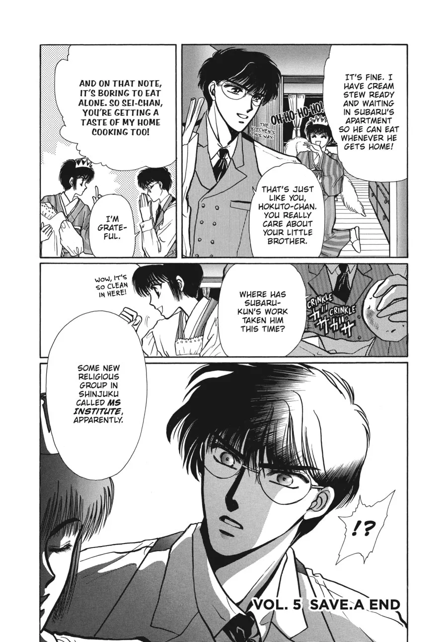 Read Tokyo Babylon chapter 4.2 image 48 on Lezhin
