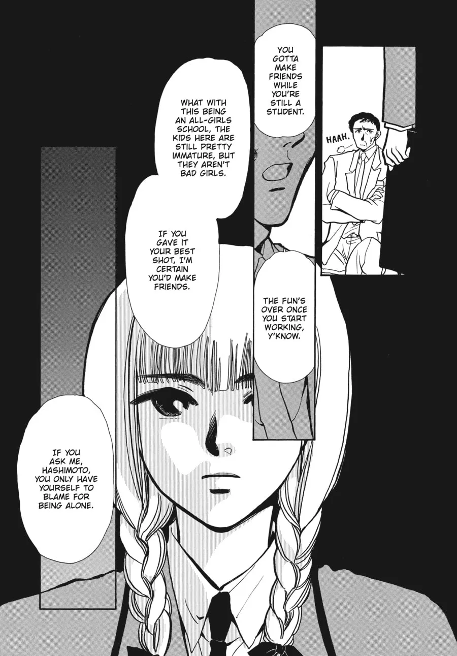 Read Tokyo Babylon chapter 4.2 image 6 on Lezhin