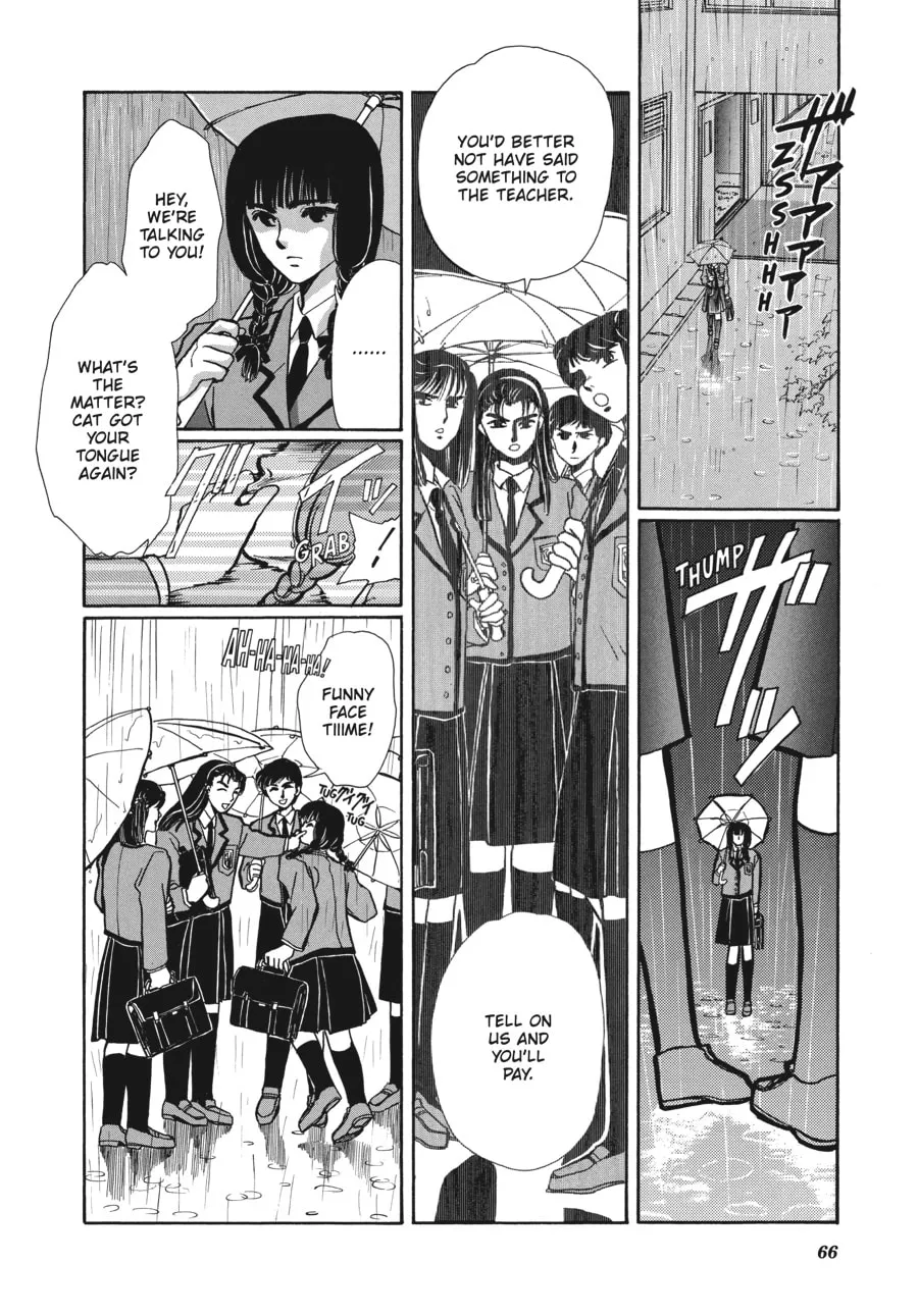 Read Tokyo Babylon chapter 4.2 image 7 on Lezhin