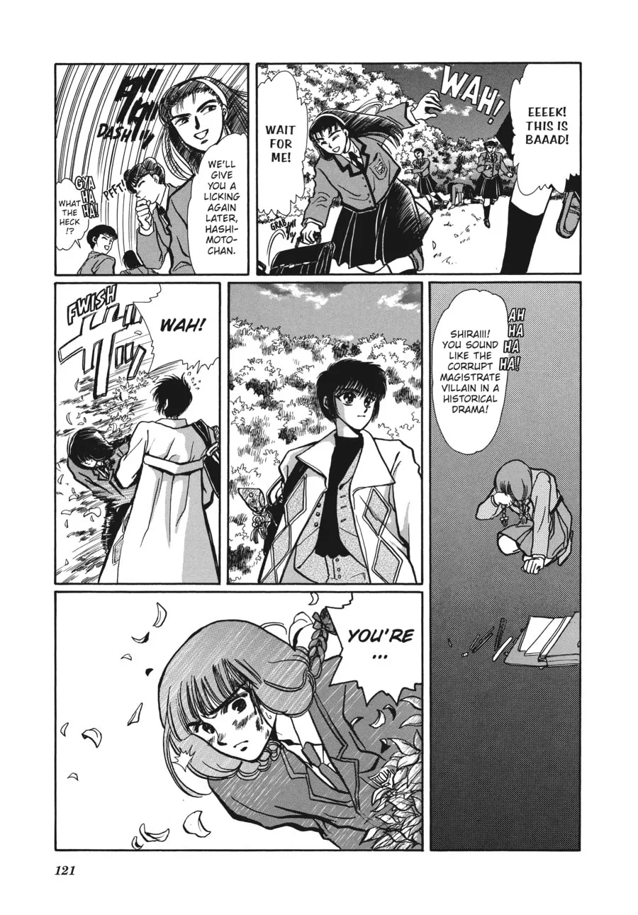 Read Tokyo Babylon chapter 4.3 image 10 on Lezhin