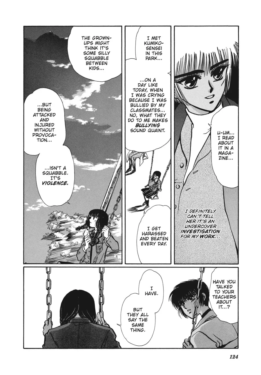 Read Tokyo Babylon chapter 4.3 image 13 on Lezhin