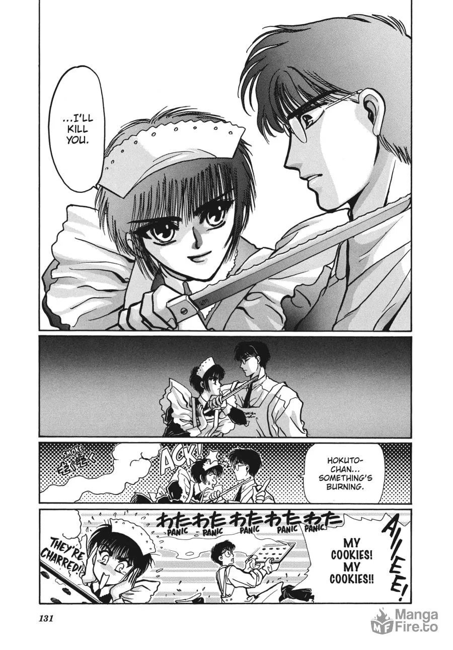 Read Tokyo Babylon chapter 4.3 image 20 on Lezhin