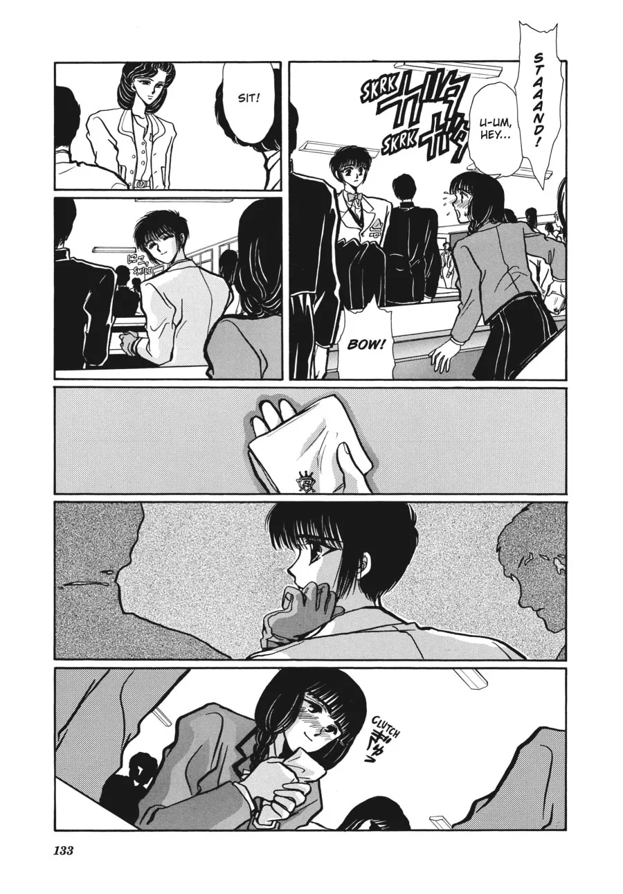 Read Tokyo Babylon chapter 4.3 image 22 on Lezhin