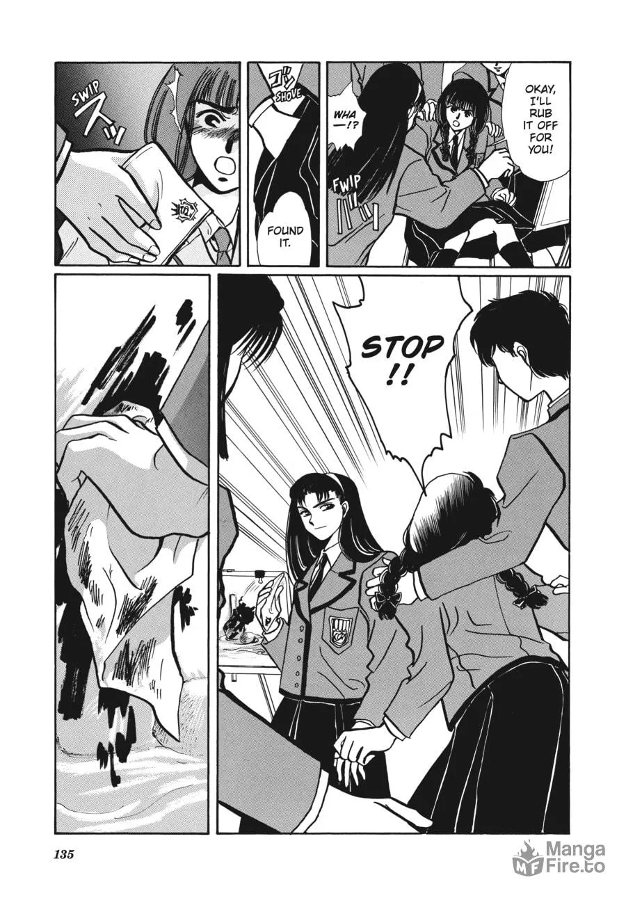 Read Tokyo Babylon chapter 4.3 image 24 on Lezhin