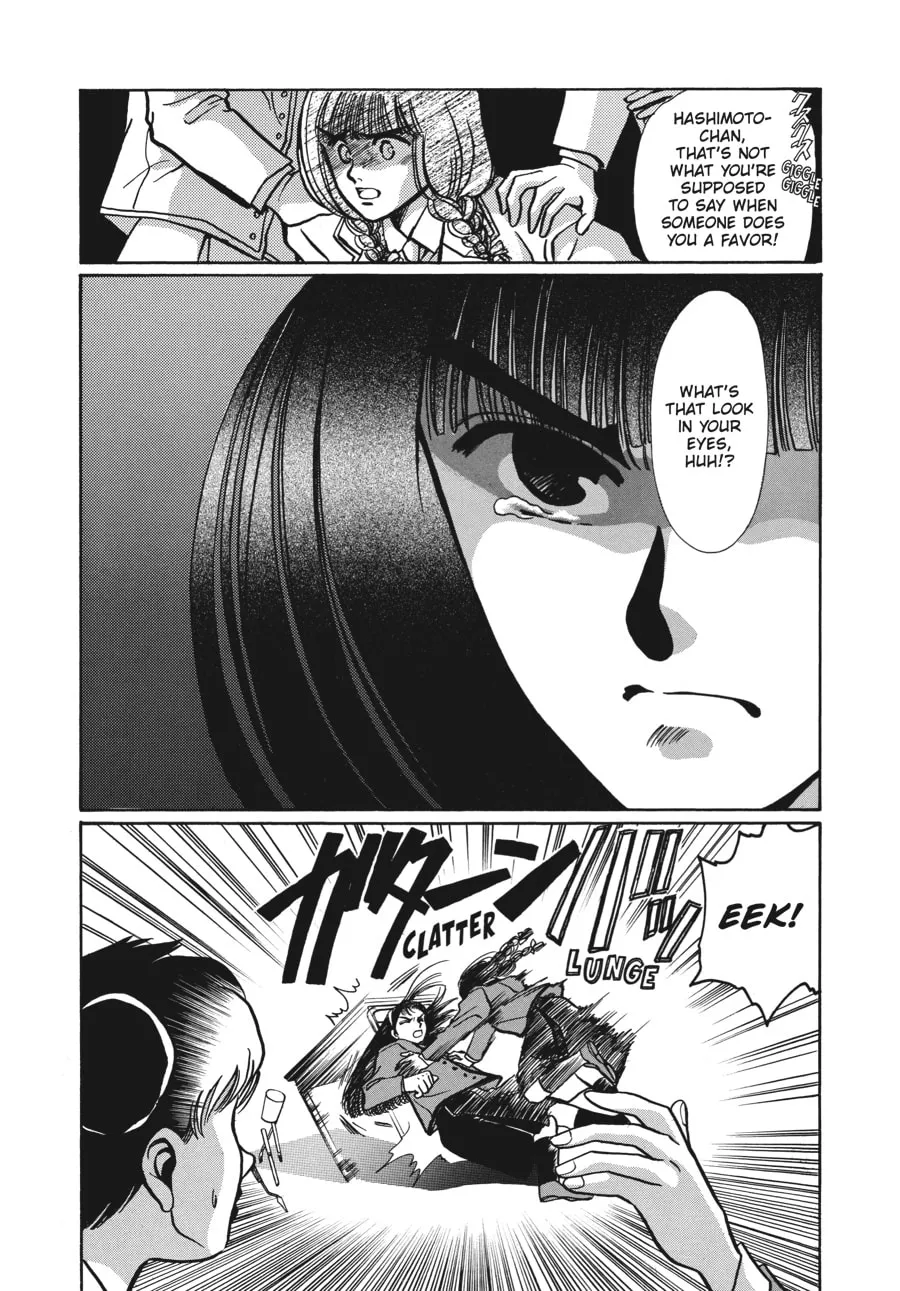 Read Tokyo Babylon chapter 4.3 image 25 on Lezhin