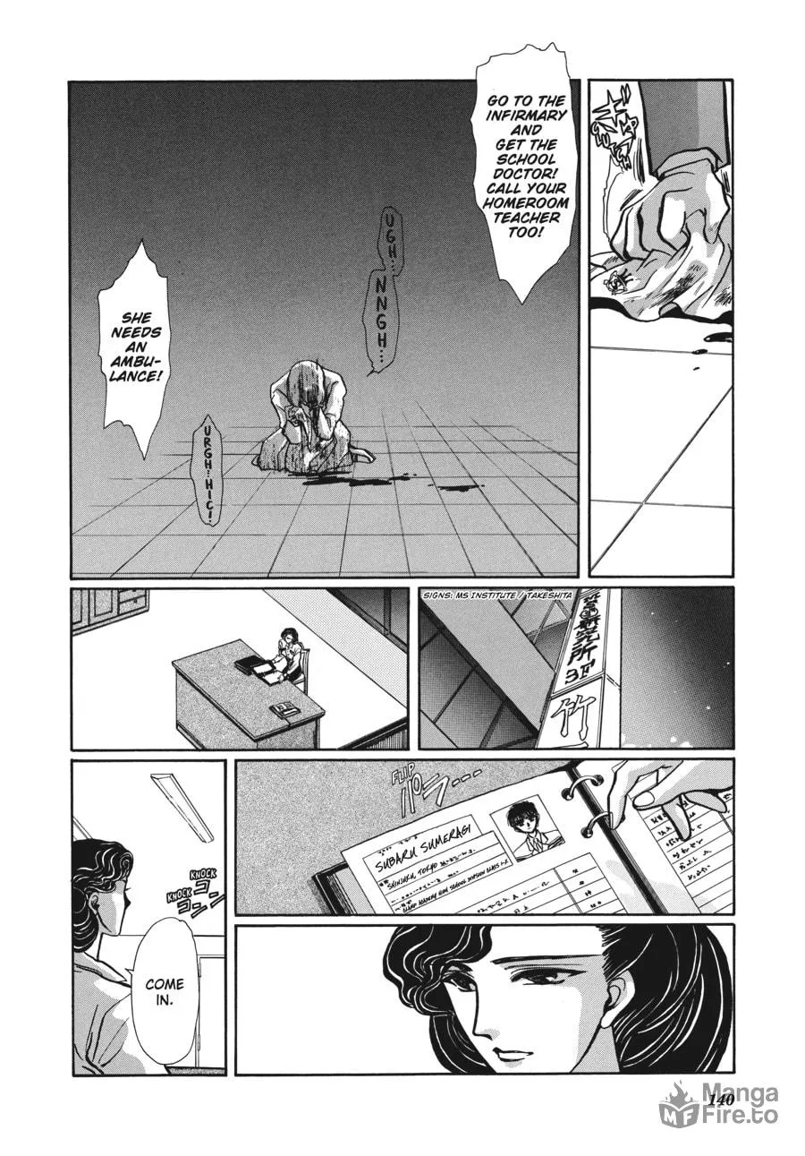 Read Tokyo Babylon chapter 4.3 image 29 on Lezhin