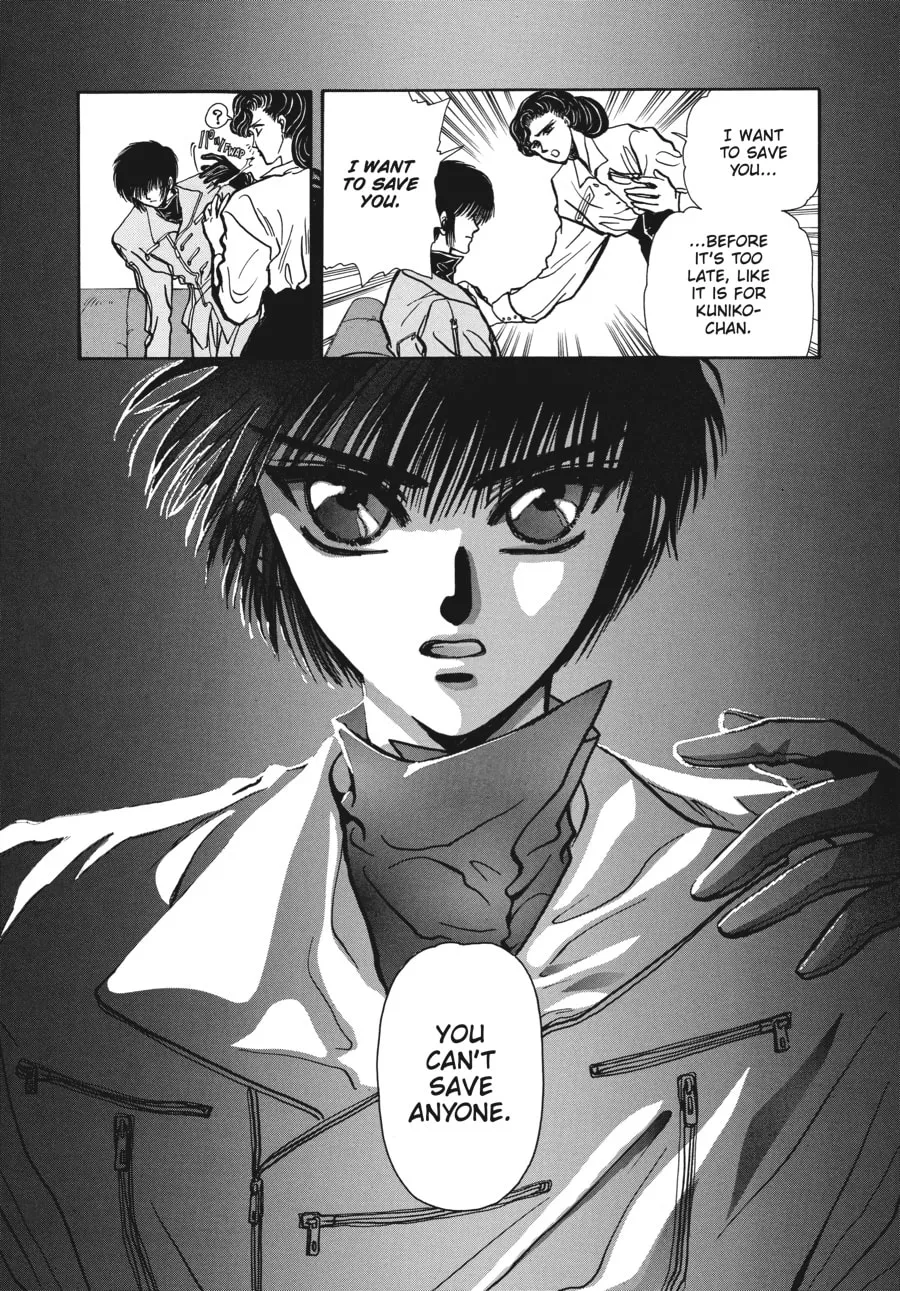 Read Tokyo Babylon chapter 4.3 image 33 on Lezhin