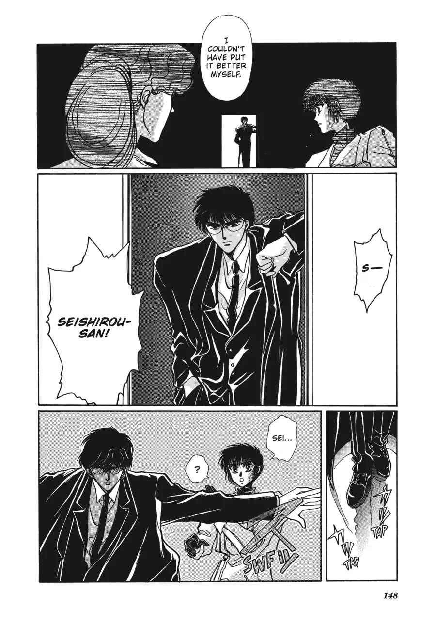 Read Tokyo Babylon chapter 4.3 image 37 on Lezhin