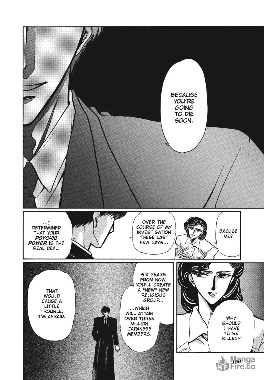 Read Tokyo Babylon chapter 4.3 image 39 on Lezhin