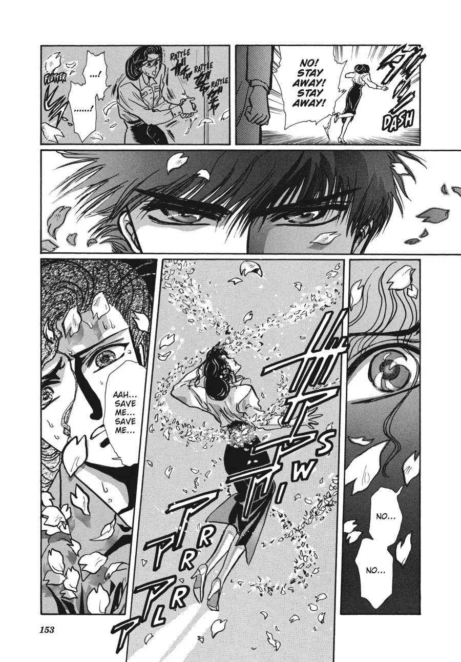 Read Tokyo Babylon chapter 4.3 image 42 on Lezhin