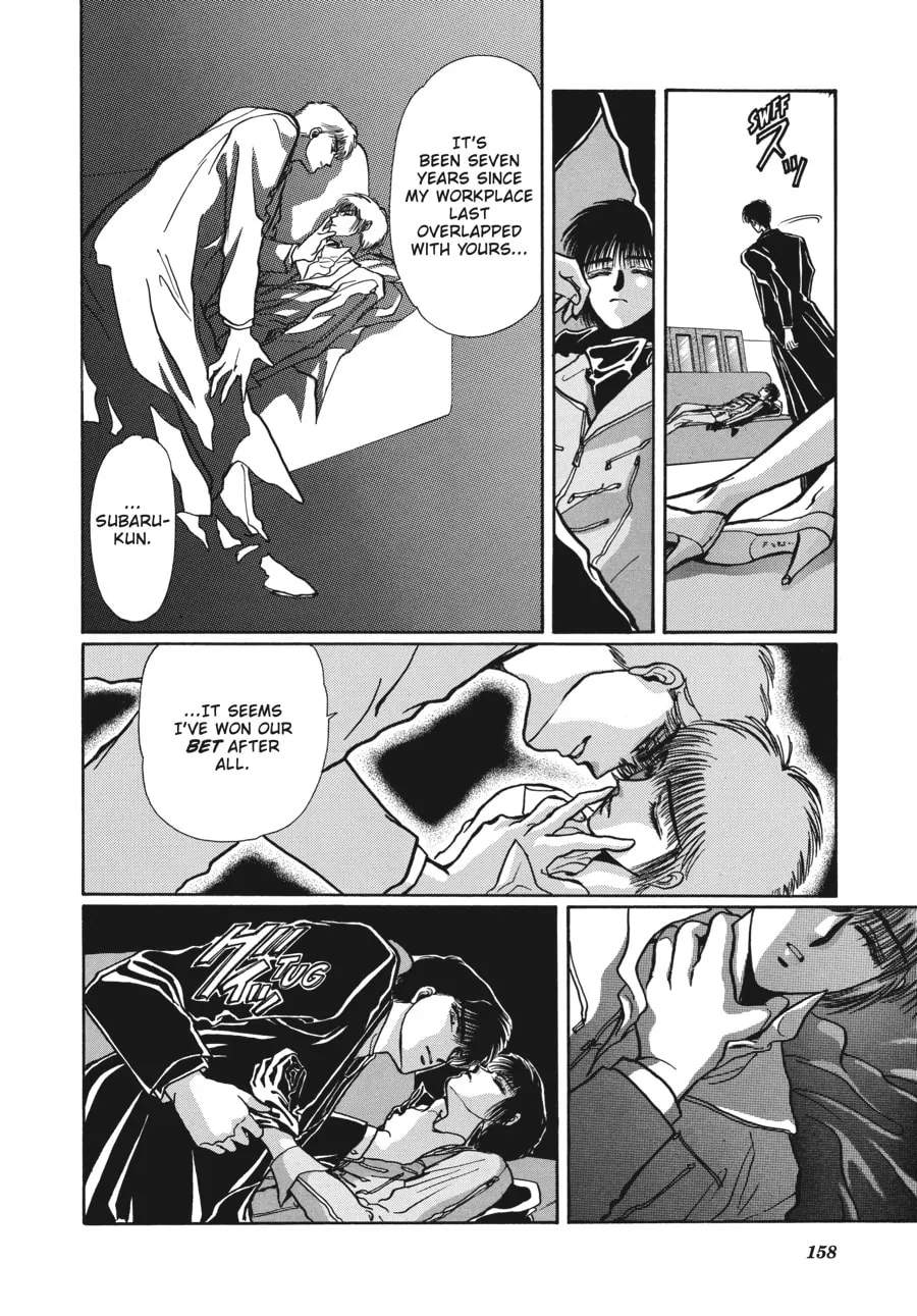 Read Tokyo Babylon chapter 4.3 image 46 on Lezhin