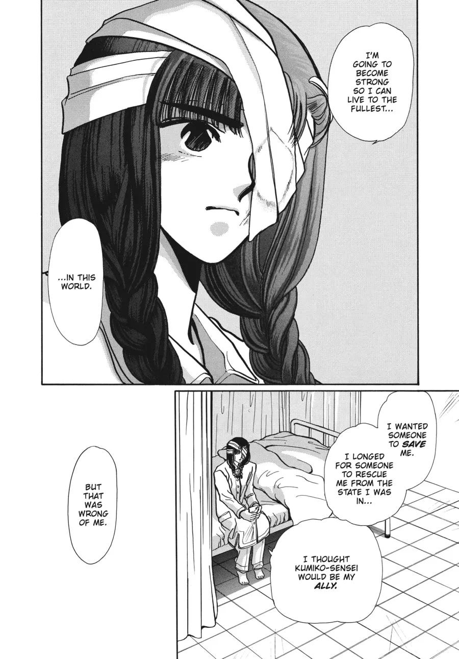 Read Tokyo Babylon chapter 4.3 image 51 on Lezhin