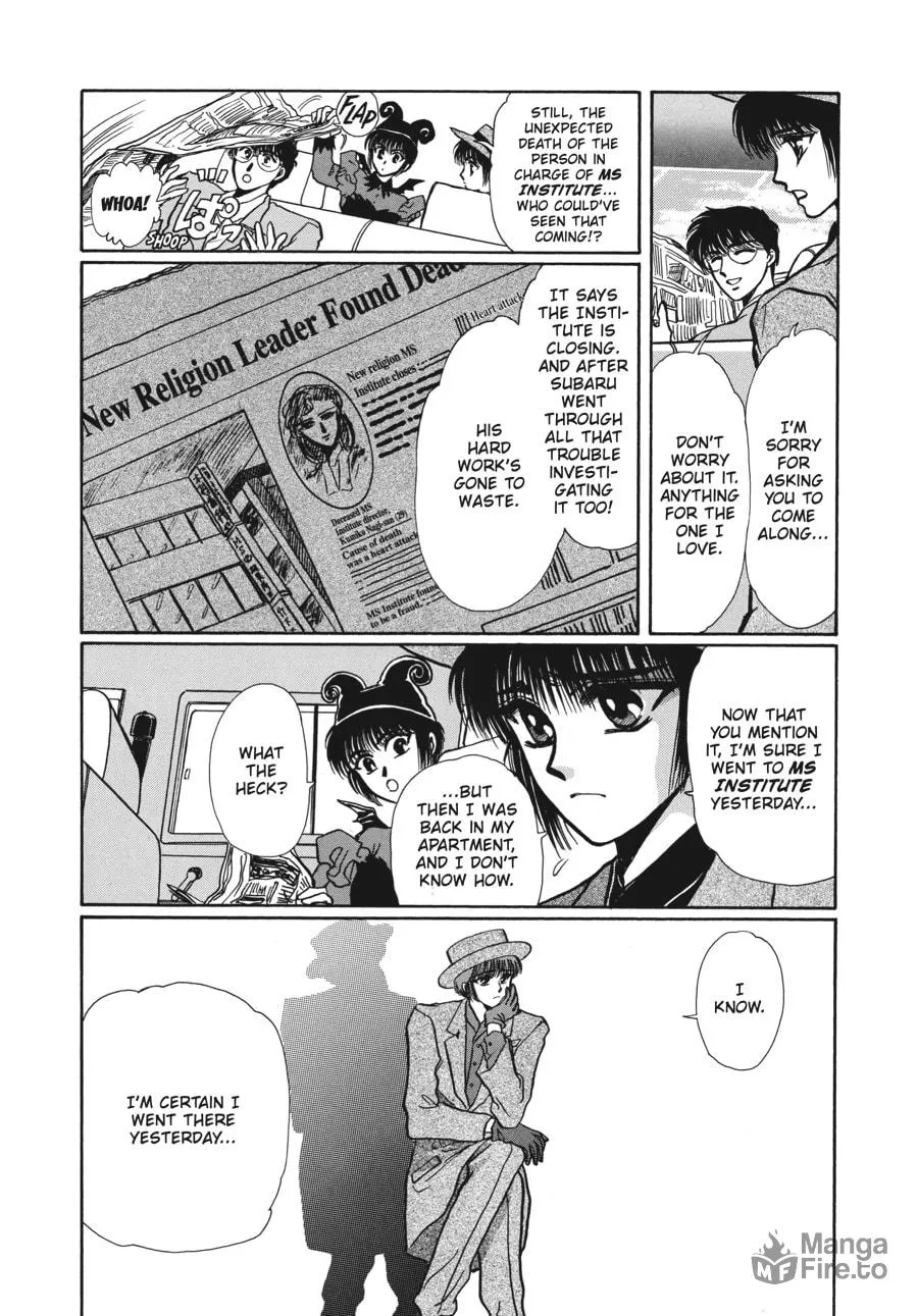 Read Tokyo Babylon chapter 4.3 image 56 on Lezhin
