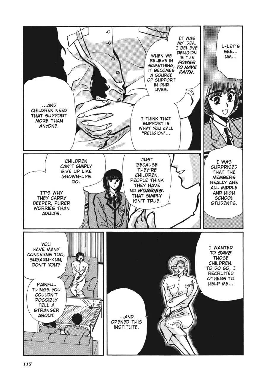 Read Tokyo Babylon chapter 4.3 image 6 on Lezhin