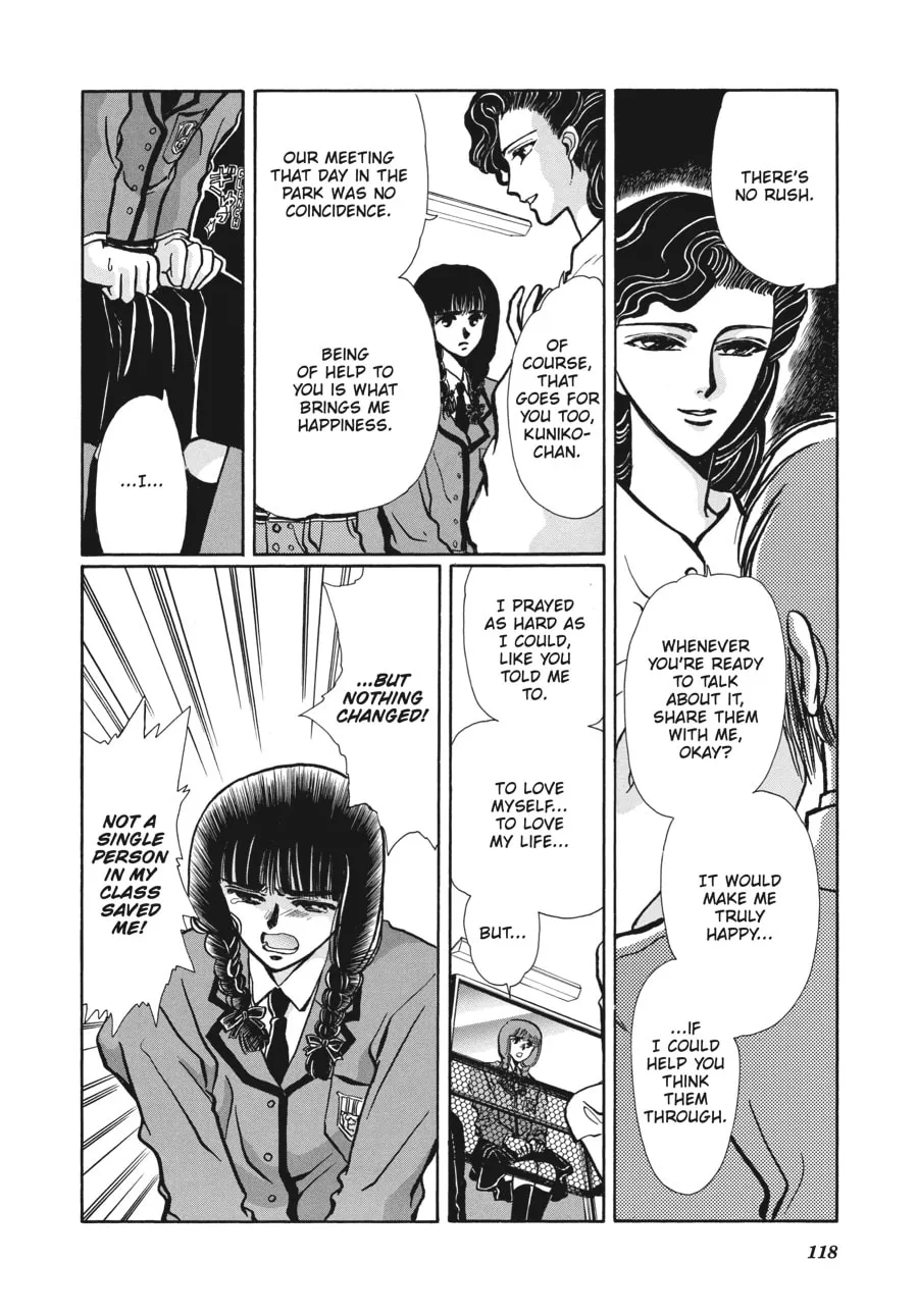 Read Tokyo Babylon chapter 4.3 image 7 on Lezhin