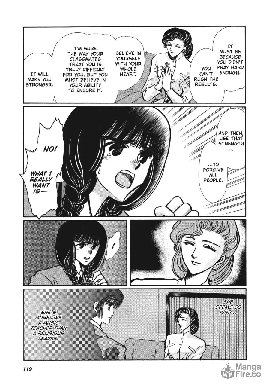 Read Tokyo Babylon chapter 4.3 image 8 on Lezhin