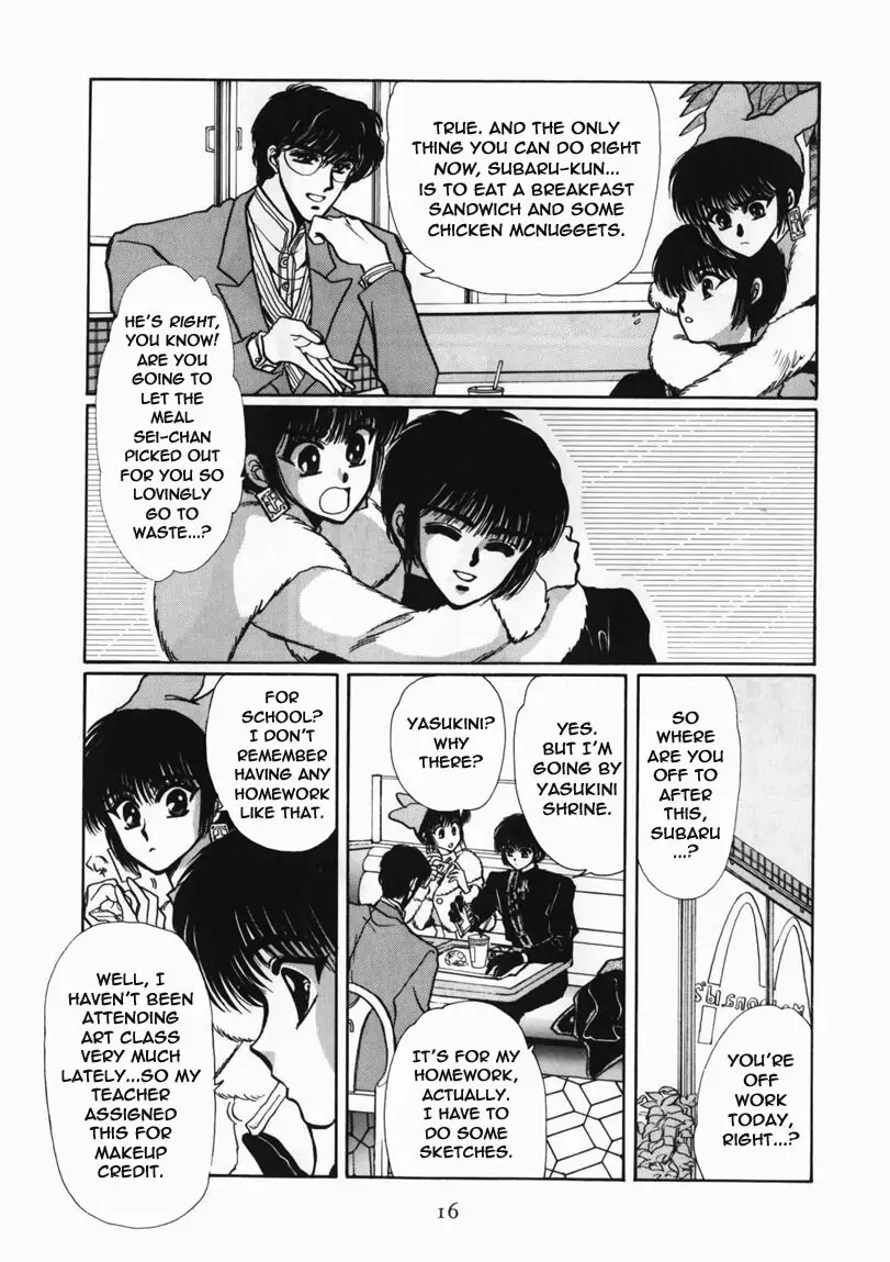 Read Tokyo Babylon chapter 4 image 10 on Lezhin