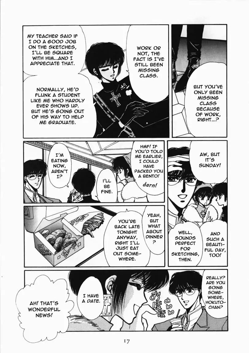 Read Tokyo Babylon chapter 4 image 11 on Lezhin