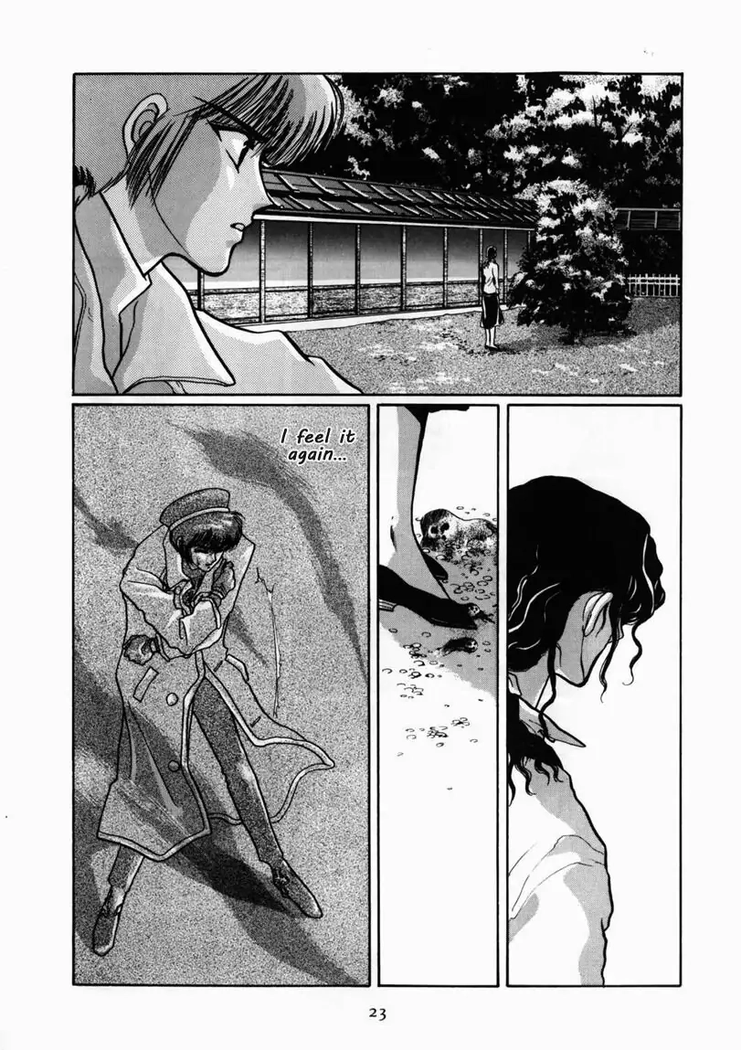 Read Tokyo Babylon chapter 4 image 16 on Lezhin
