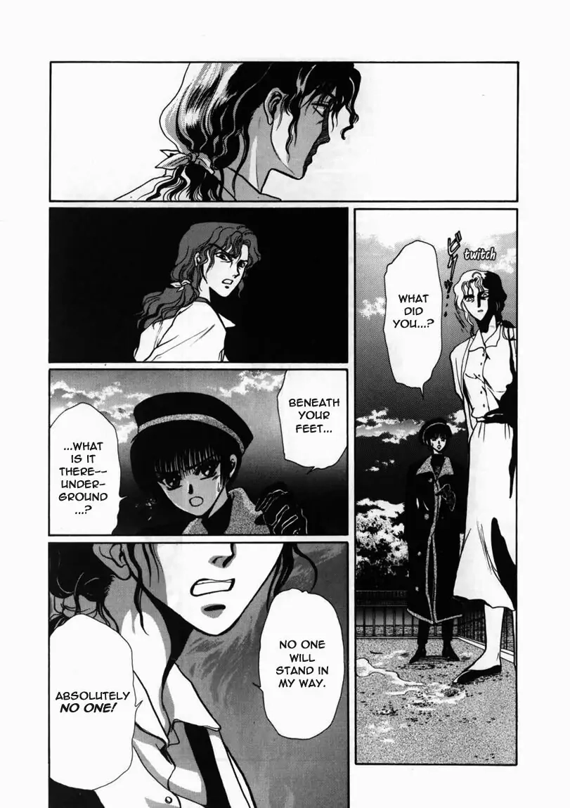 Read Tokyo Babylon chapter 4 image 17 on Lezhin