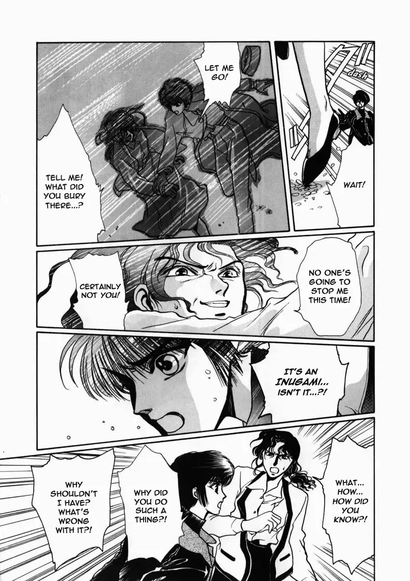 Read Tokyo Babylon chapter 4 image 18 on Lezhin