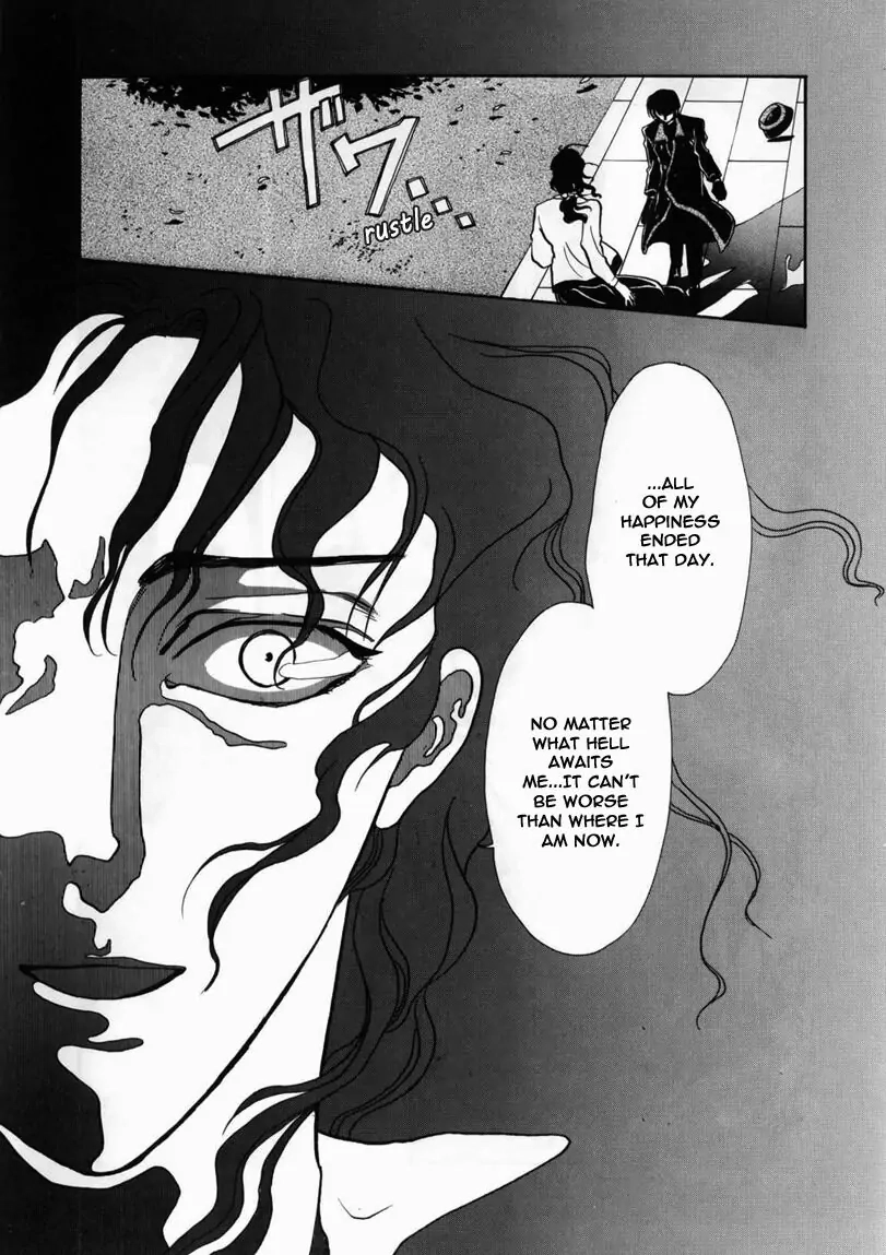 Read Tokyo Babylon chapter 4 image 20 on Lezhin