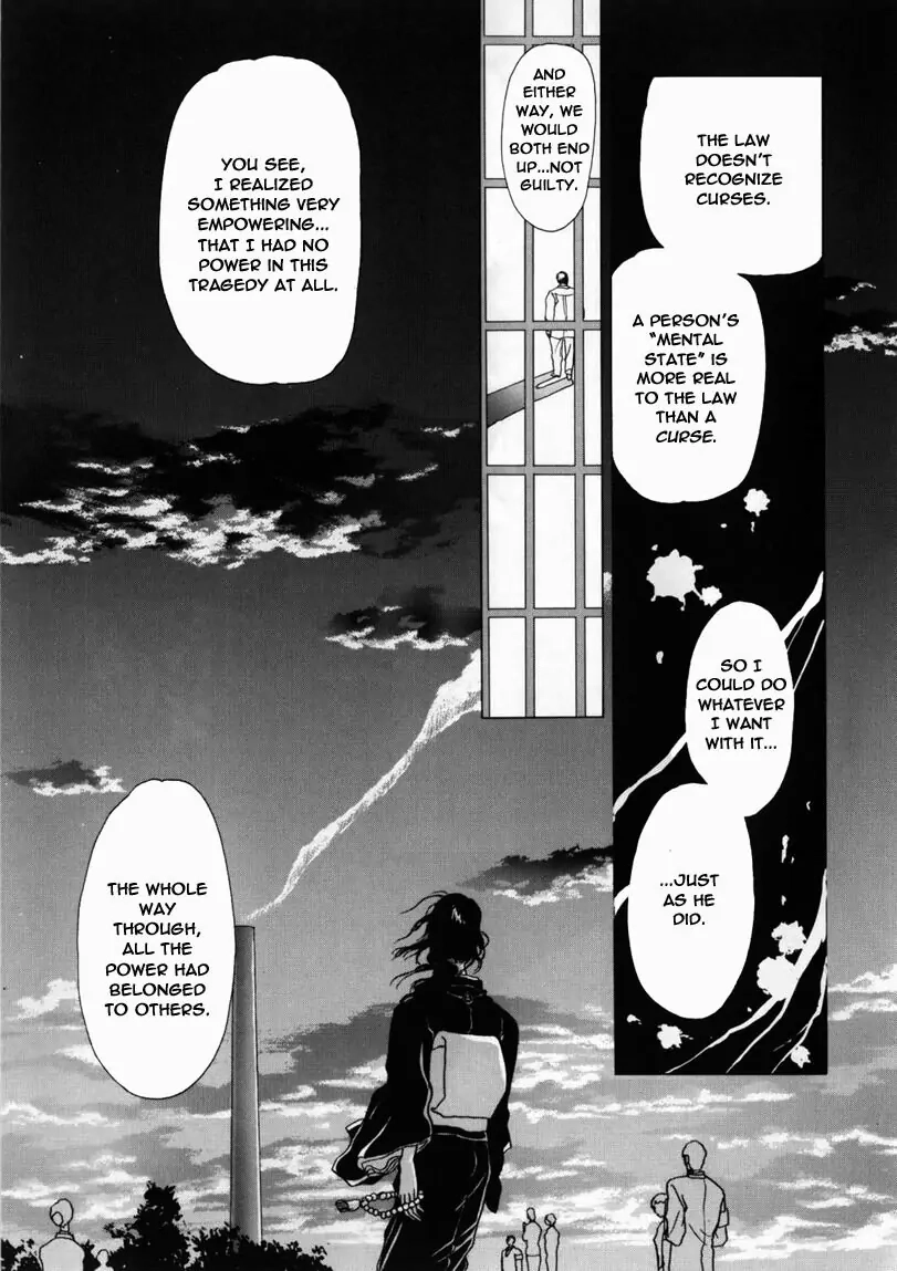 Read Tokyo Babylon chapter 4 image 26 on Lezhin
