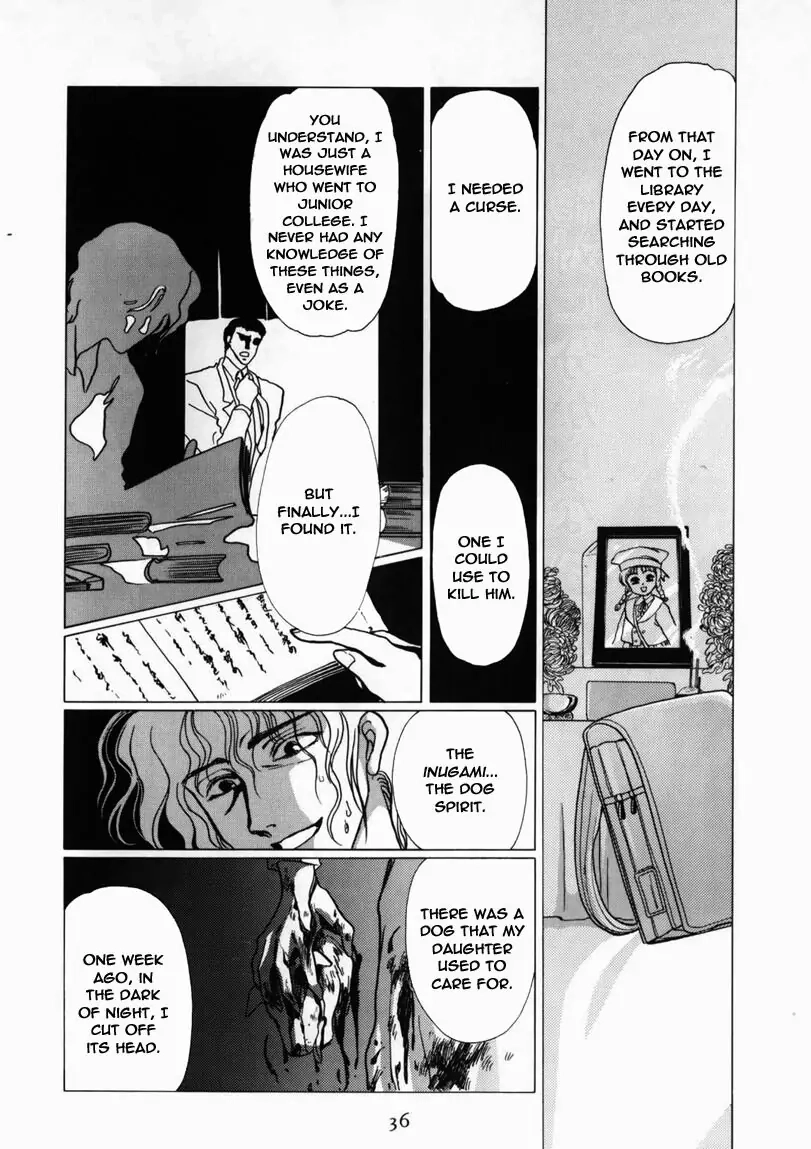 Read Tokyo Babylon chapter 4 image 28 on Lezhin