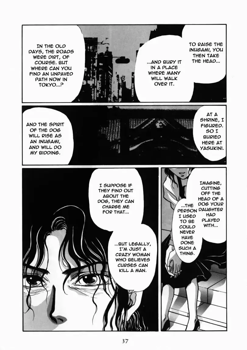 Read Tokyo Babylon chapter 4 image 29 on Lezhin