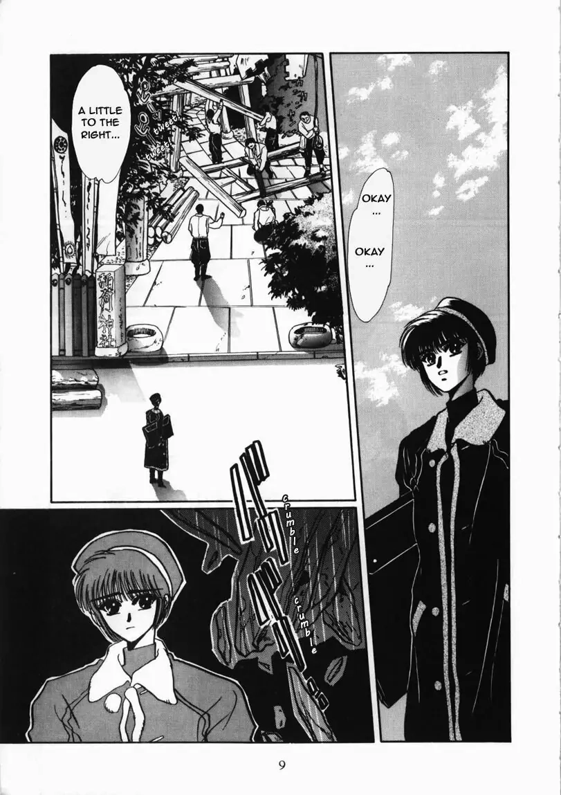 Read Tokyo Babylon chapter 4 image 3 on Lezhin