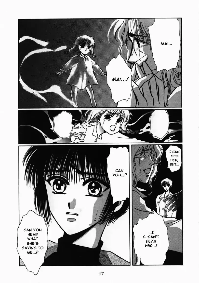 Read Tokyo Babylon chapter 4 image 39 on Lezhin