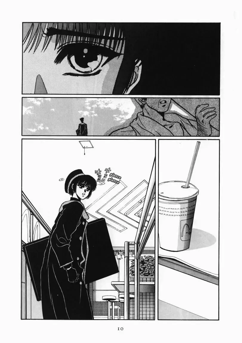 Read Tokyo Babylon chapter 4 image 4 on Lezhin