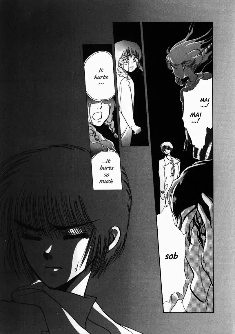 Read Tokyo Babylon chapter 4 image 41 on Lezhin