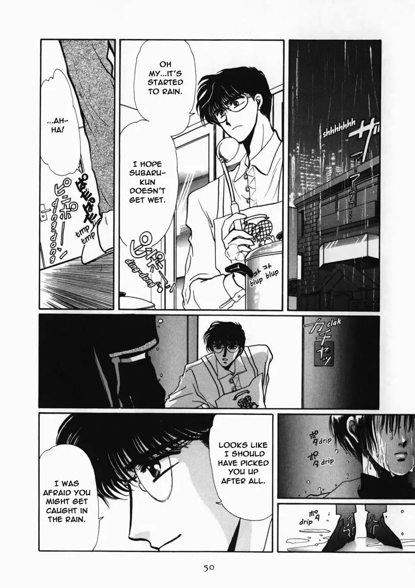 Read Tokyo Babylon chapter 4 image 42 on Lezhin