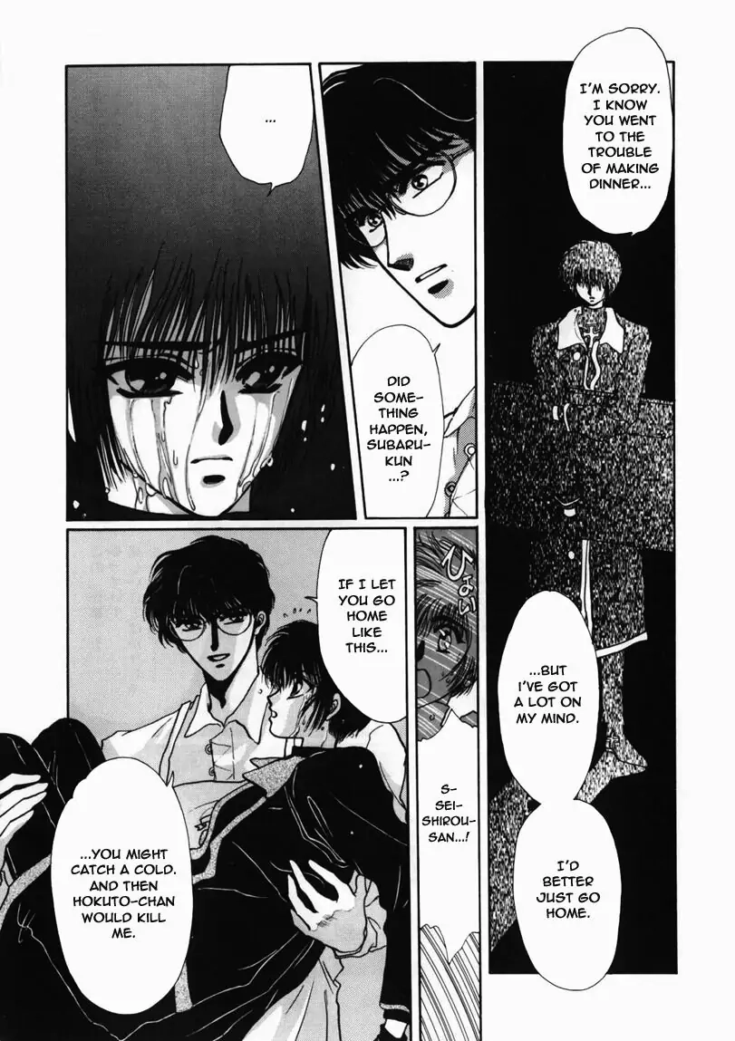 Read Tokyo Babylon chapter 4 image 43 on Lezhin